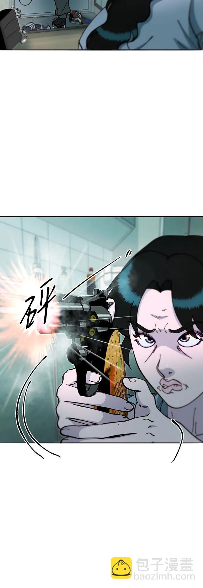 帶貨網紅 - [第2季] 第47話 生日快樂(1/2) - 7