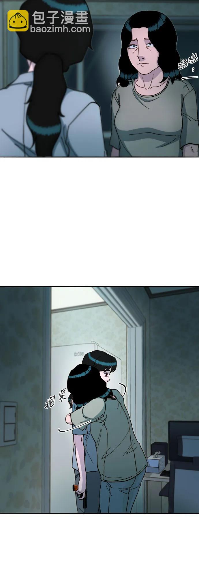 帶貨網紅 - [第2季] 第47話 生日快樂(1/2) - 8