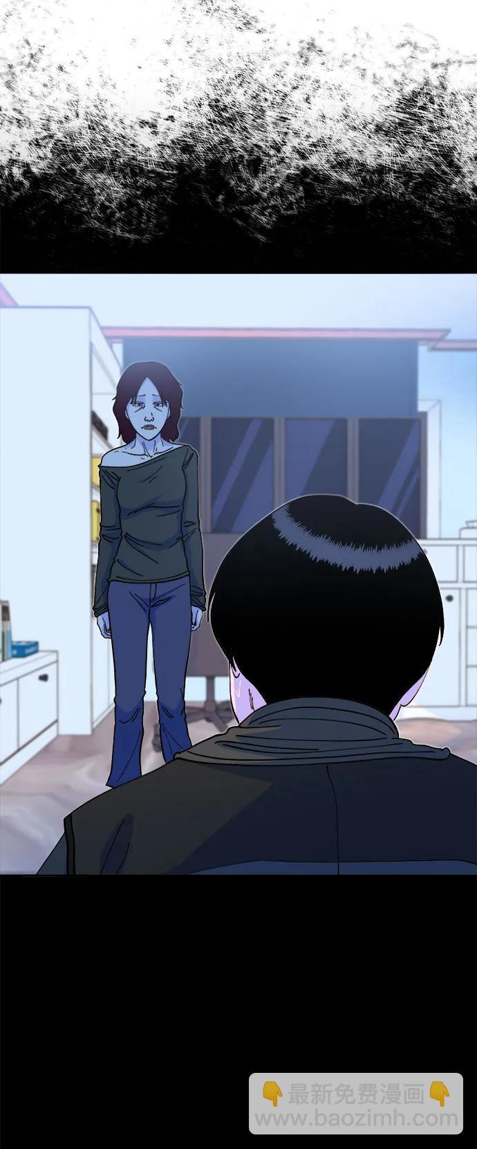 帶貨網紅 - [第2季] 第47話 生日快樂(1/2) - 6