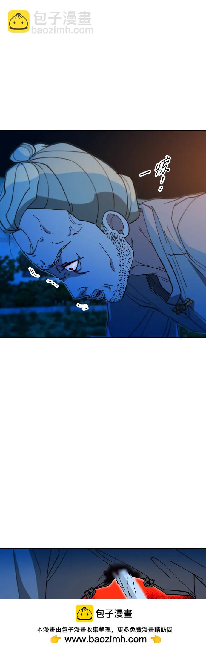 帶貨網紅 - [第2季] 第49話 在廢棄學校血戰1(1/2) - 2