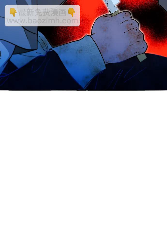 帶貨網紅 - [第2季] 第49話 在廢棄學校血戰1(2/2) - 1