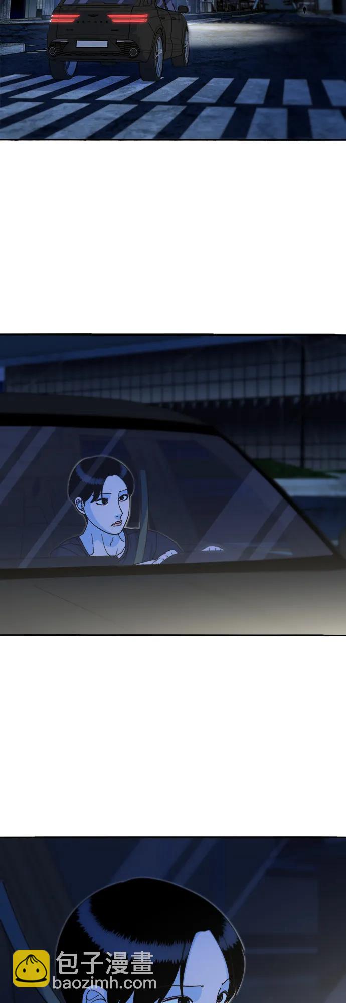 帶貨網紅 - [第2季] 第49話 在廢棄學校血戰1(1/2) - 7