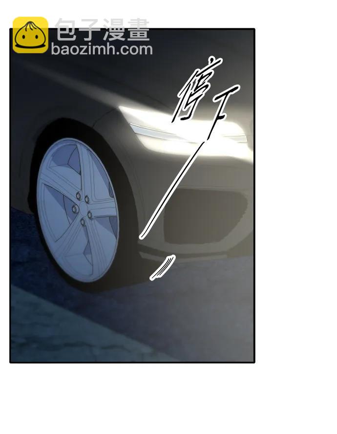 帶貨網紅 - [第2季] 第49話 在廢棄學校血戰1(1/2) - 1