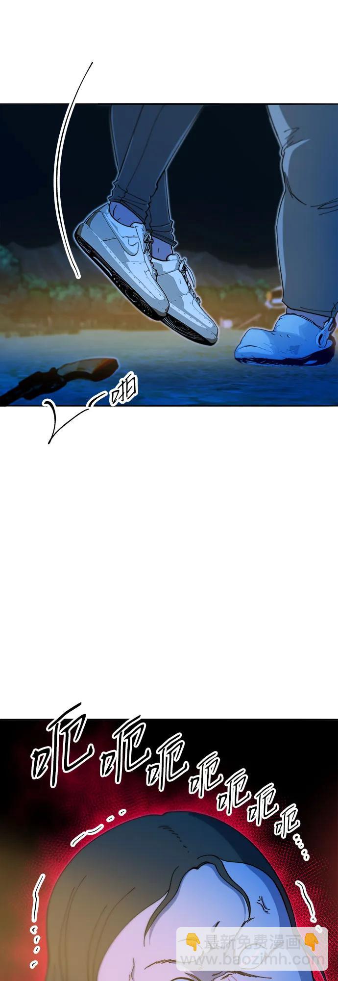 帶貨網紅 - [第2季] 第51話 在廢棄學校血戰3(1/2) - 4