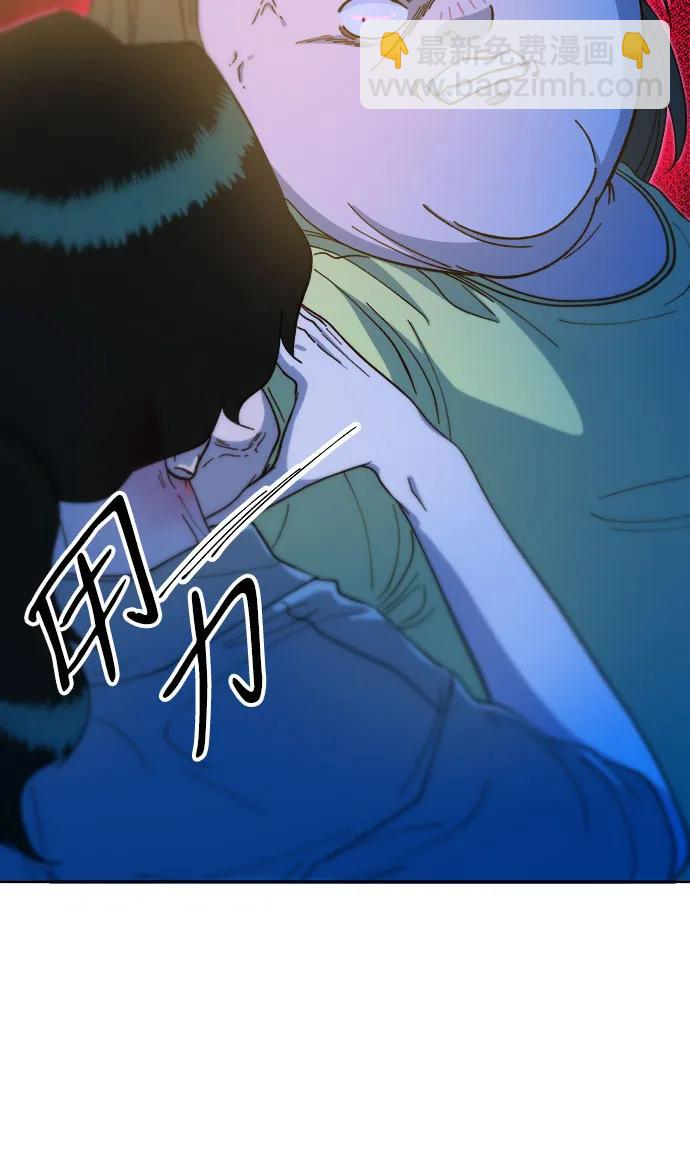 帶貨網紅 - [第2季] 第51話 在廢棄學校血戰3(1/2) - 5