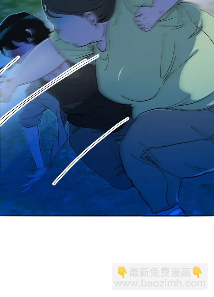 帶貨網紅 - [第2季] 第51話 在廢棄學校血戰3(1/2) - 6