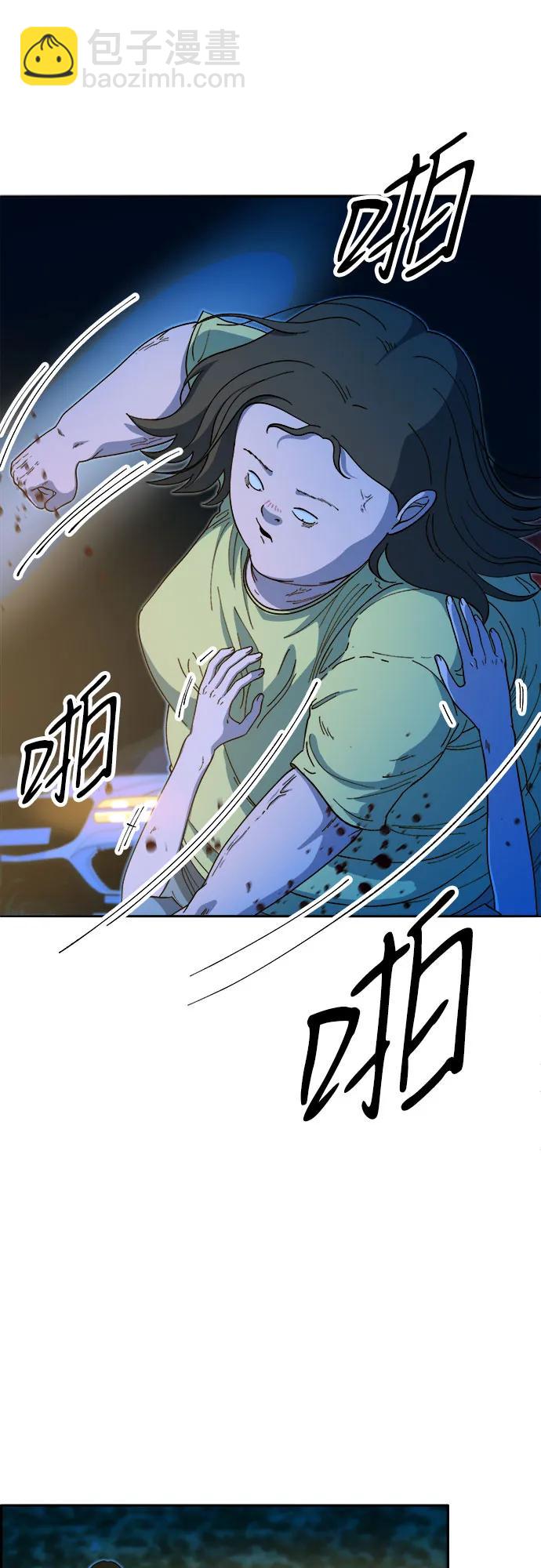 帶貨網紅 - [第2季] 第51話 在廢棄學校血戰3(1/2) - 7