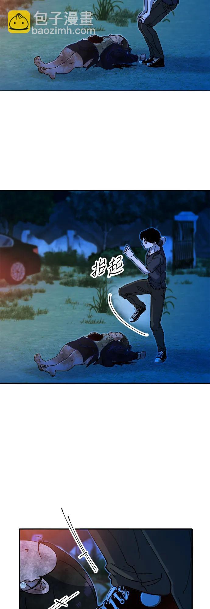 帶貨網紅 - [第2季] 第51話 在廢棄學校血戰3(1/2) - 2