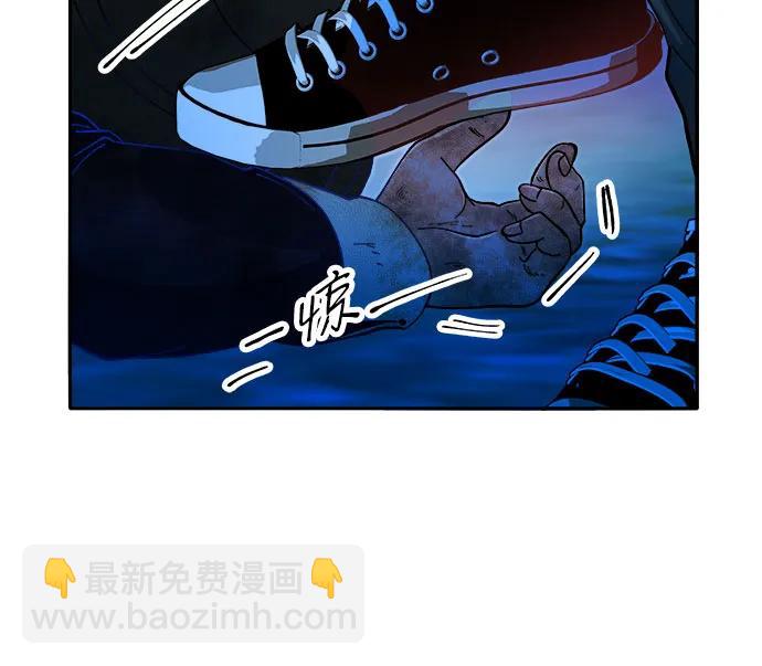 帶貨網紅 - [第2季] 第51話 在廢棄學校血戰3(1/2) - 3