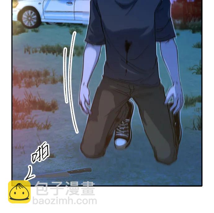 帶貨網紅 - [第2季] 第51話 在廢棄學校血戰3(2/2) - 4