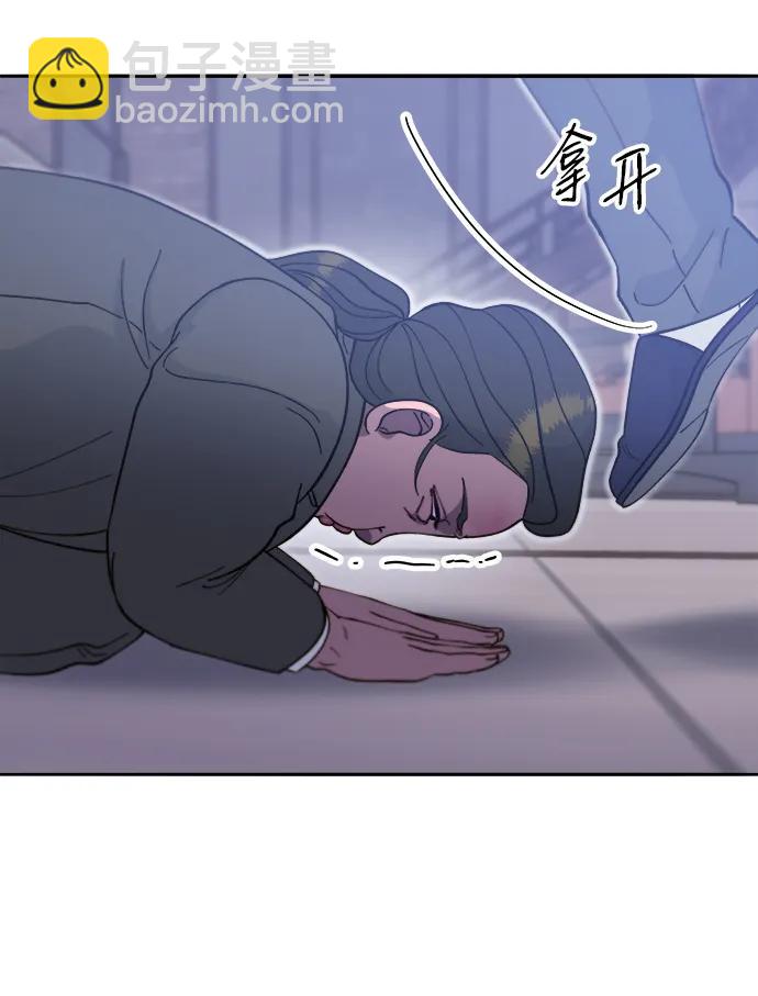 帶貨網紅 - [第2季] 第55話 蔡美美和她的家人們(1/2) - 8