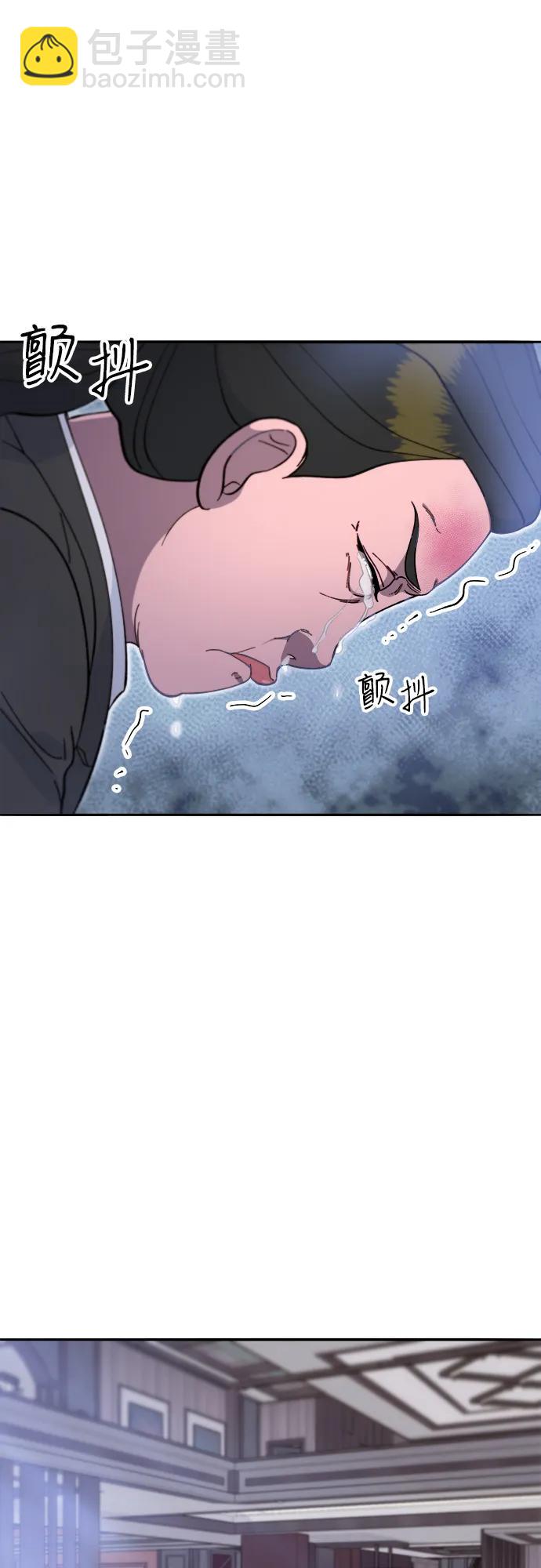 帶貨網紅 - [第2季] 第55話 蔡美美和她的家人們(1/2) - 6