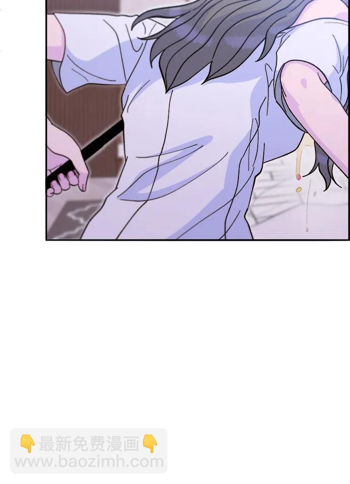 帶貨網紅 - [第2季] 第55話 蔡美美和她的家人們(1/2) - 8