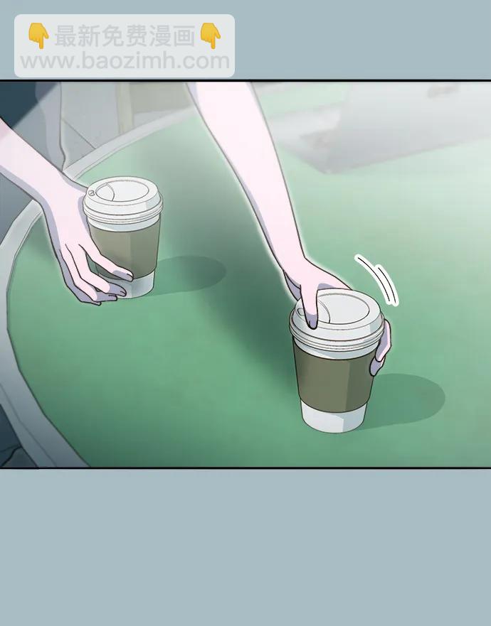 帶貨網紅 - [第2季] 第57話 與布蘭妮的約定(1/2) - 7