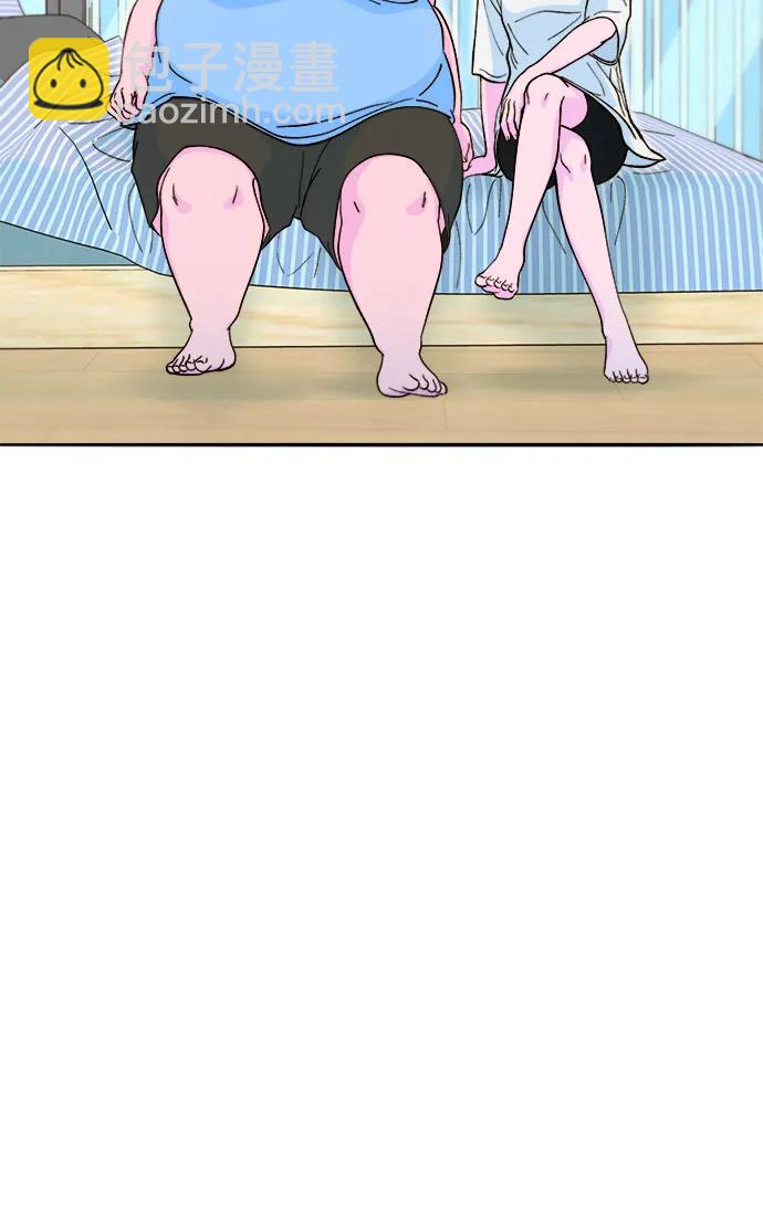 帶貨網紅 - [第2季] 第59話 喜藝聚(1/2) - 3