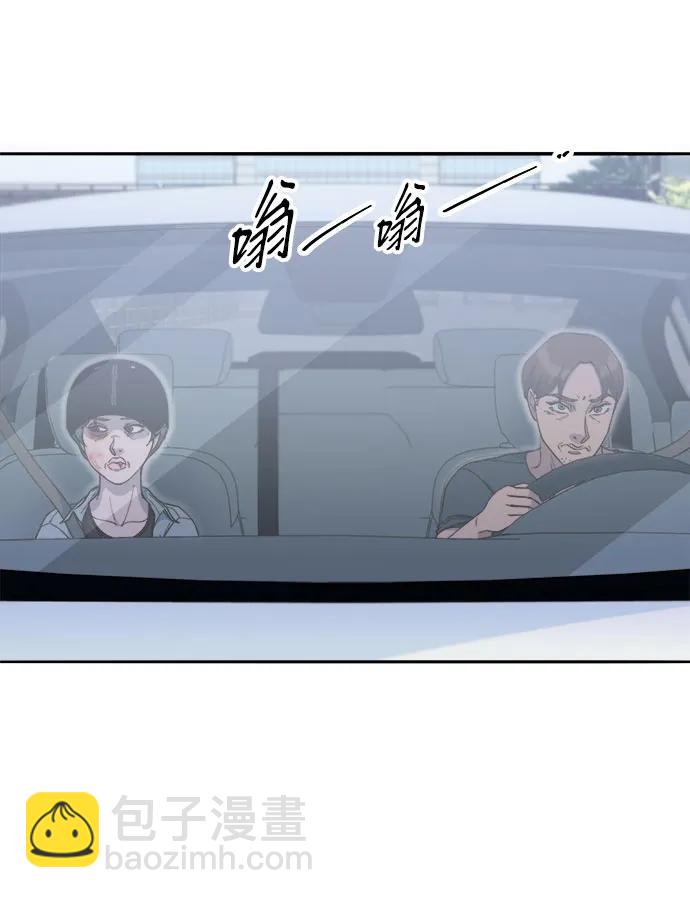 帶貨網紅 - [第2季] 第59話 喜藝聚(1/2) - 3