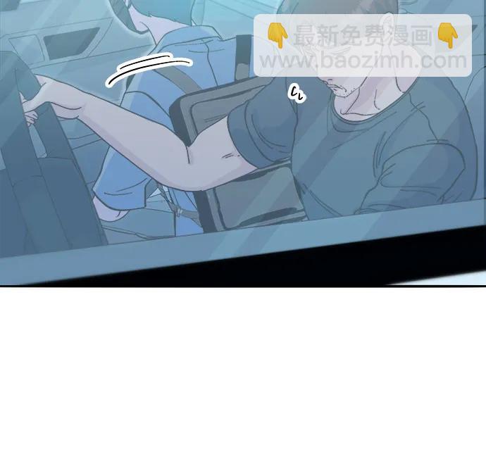 帶貨網紅 - [第2季] 第59話 喜藝聚(1/2) - 3