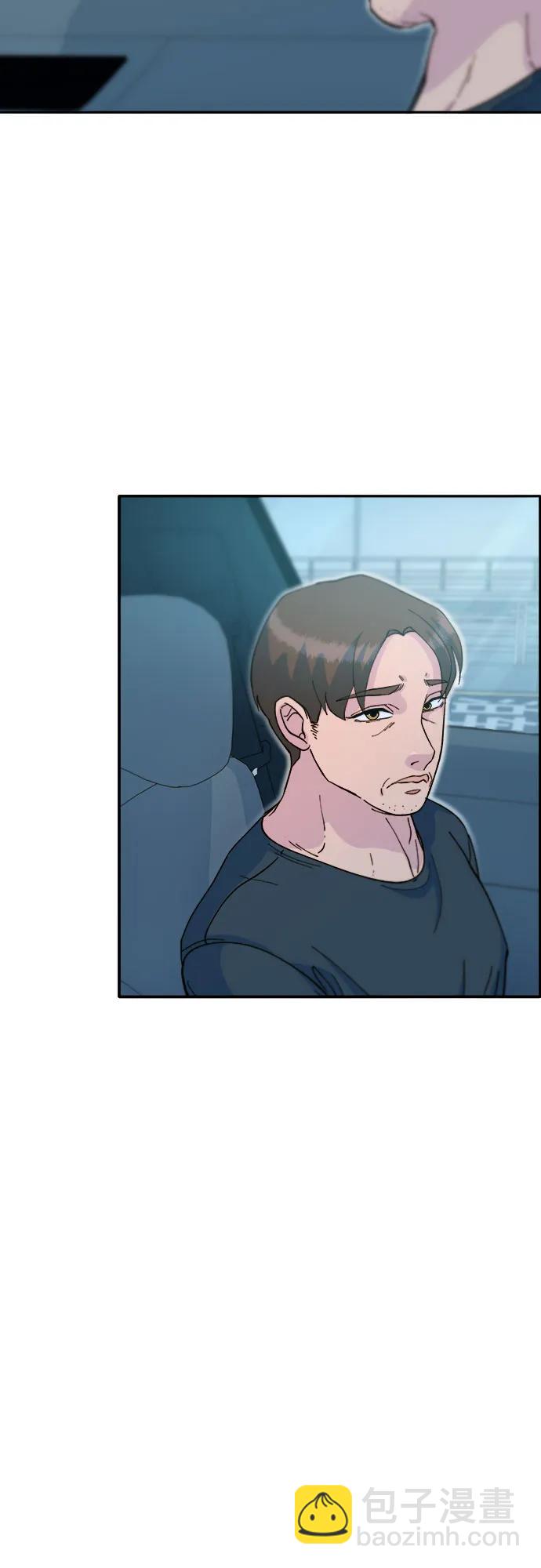 帶貨網紅 - [第2季] 第59話 喜藝聚(1/2) - 5