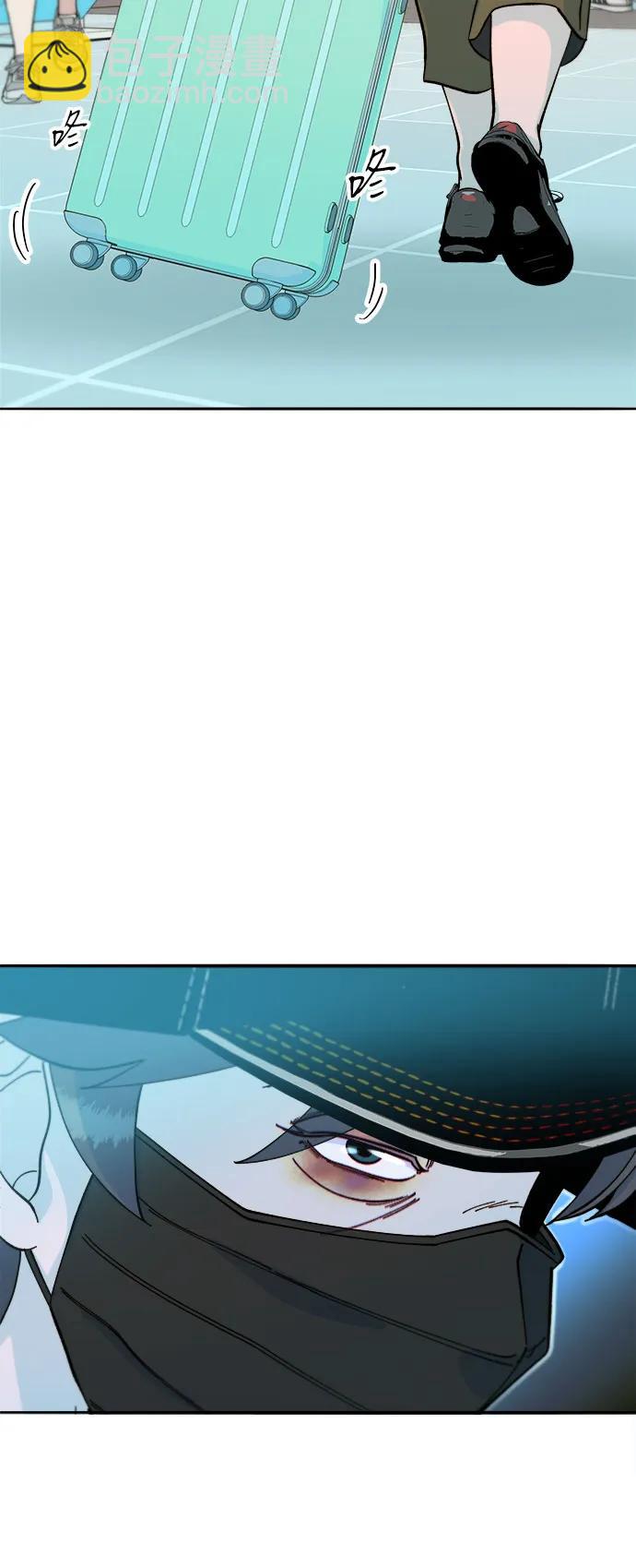 帶貨網紅 - [第2季] 第59話 喜藝聚(2/2) - 2