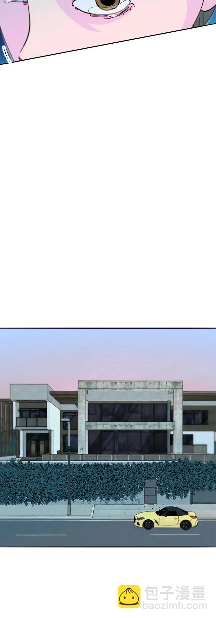 帶貨網紅 - [第2季] 第61話 追蹤(1/2) - 5