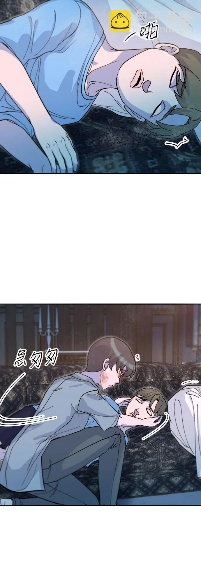 帶貨網紅 - [第2季] 第63話 蔡美美和俊輝2(1/2) - 8