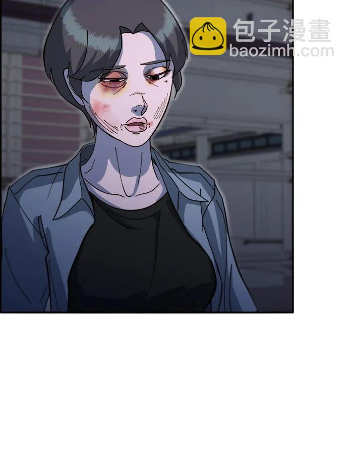 帶貨網紅 - [第2季] 第65話 自首(1/2) - 6