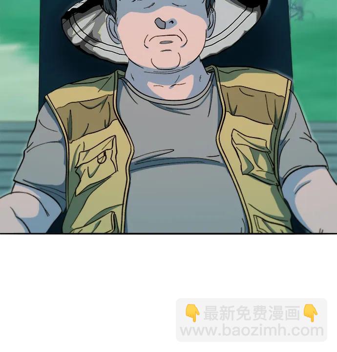 帶貨網紅 - [第2季] 第65話 自首(1/2) - 3