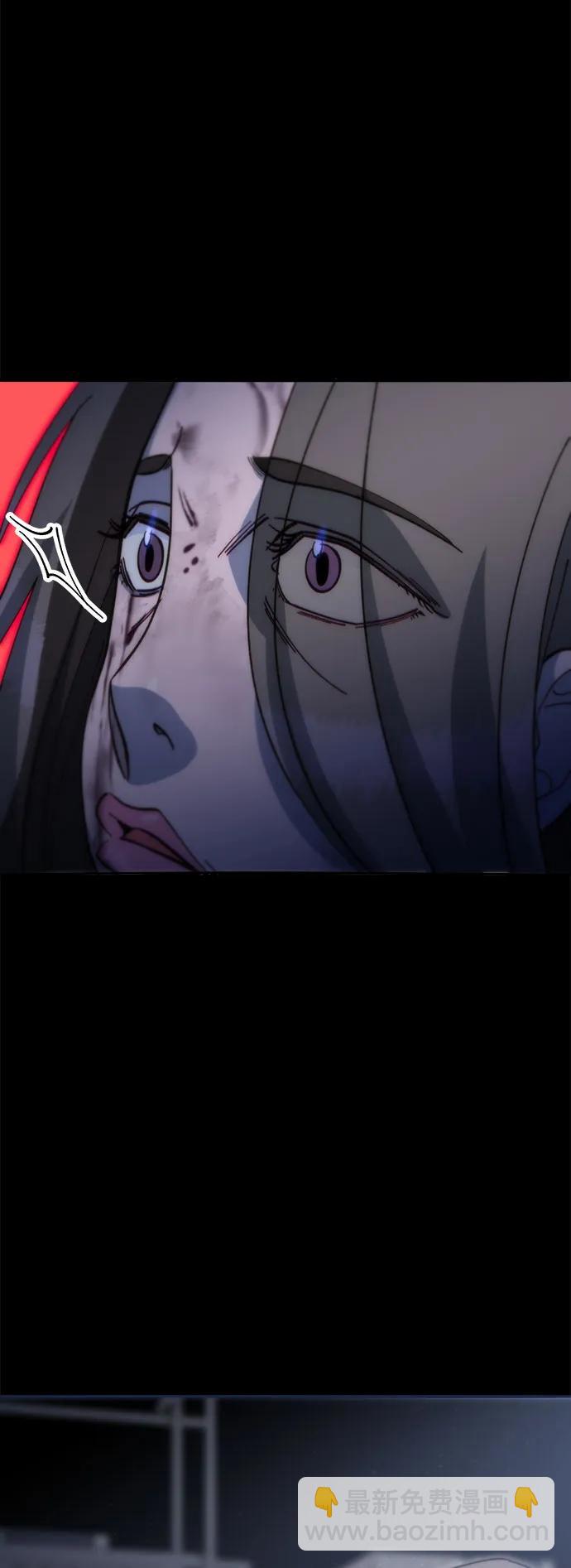 帶貨網紅 - [第2季] 第65話 自首(1/2) - 4