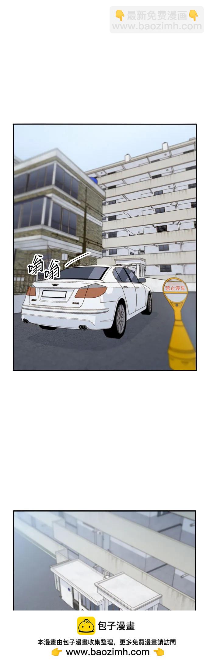 帶貨網紅 - [第2季] 第65話 自首(1/2) - 2