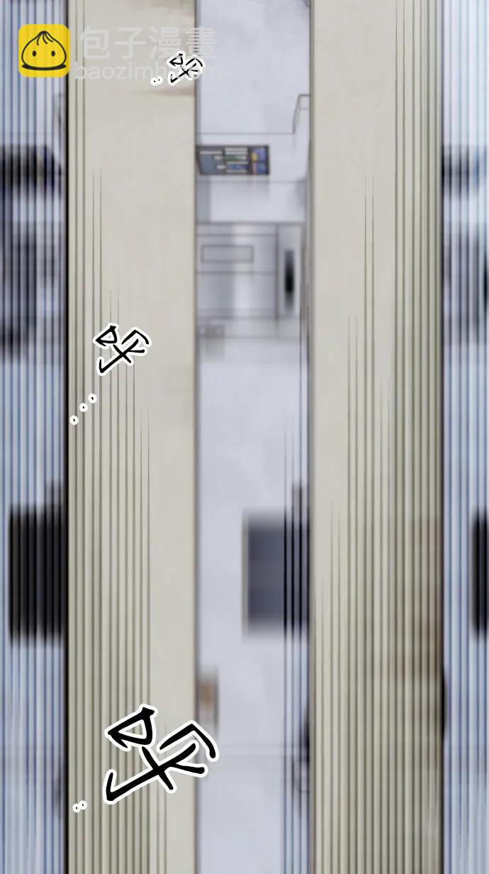 帶貨網紅 - [第2季] 第65話 自首(2/2) - 2