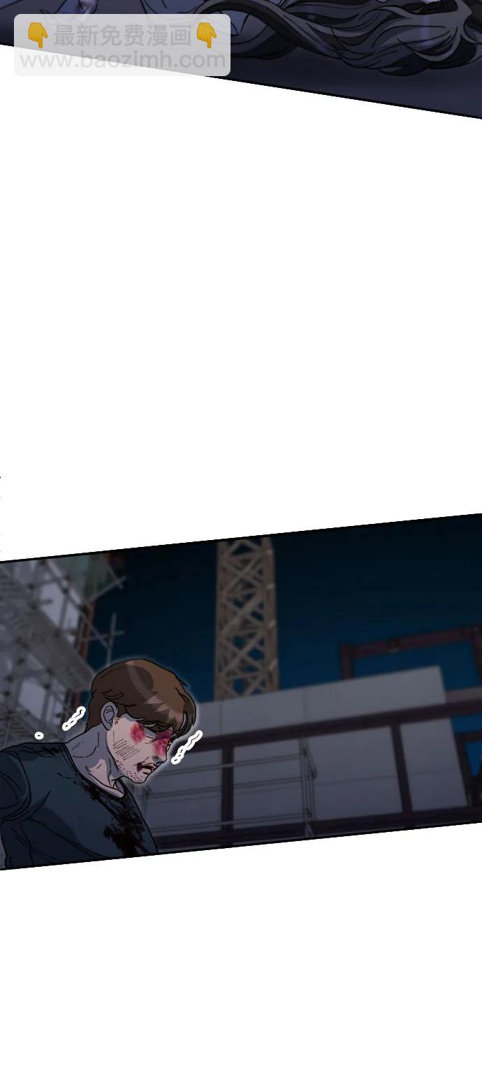 帶貨網紅 - [第2季] 第65話 自首(1/2) - 1