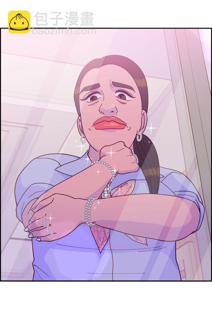 帶貨網紅 - [第15話] 男人，男人，男人(1/2) - 2