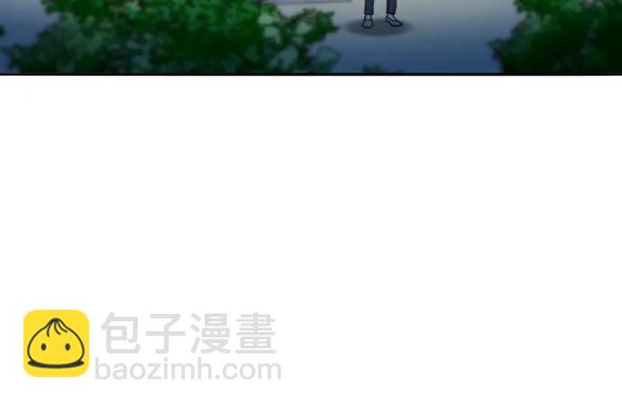 帶貨網紅 - [第2季] 第67話 我要是當時下車了(1/2) - 3