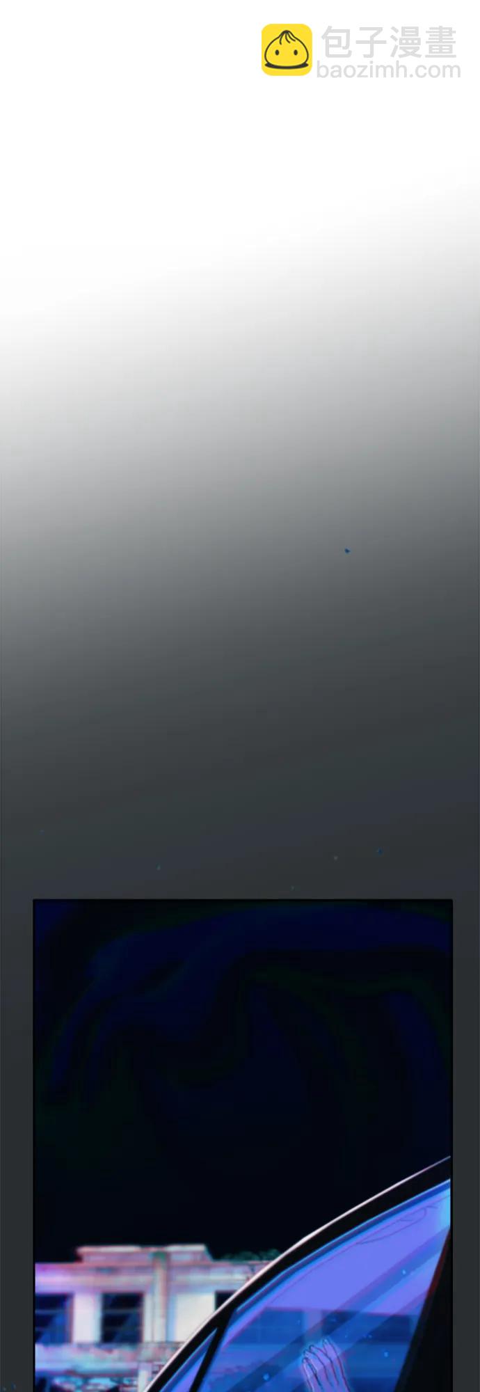 帶貨網紅 - [第2季] 第67話 我要是當時下車了(1/2) - 4