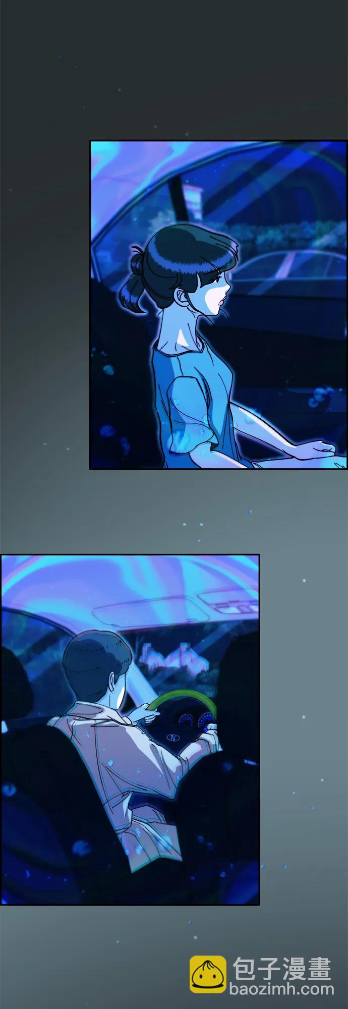 帶貨網紅 - [第2季] 第67話 我要是當時下車了(1/2) - 1