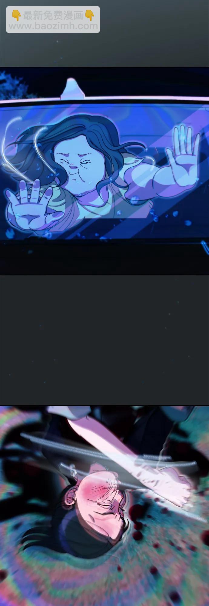 帶貨網紅 - [第2季] 第67話 我要是當時下車了(1/2) - 2