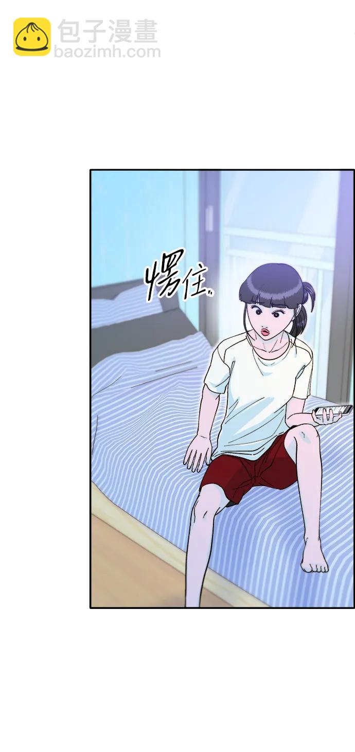 帶貨網紅 - [第2季] 第67話 我要是當時下車了(1/2) - 2