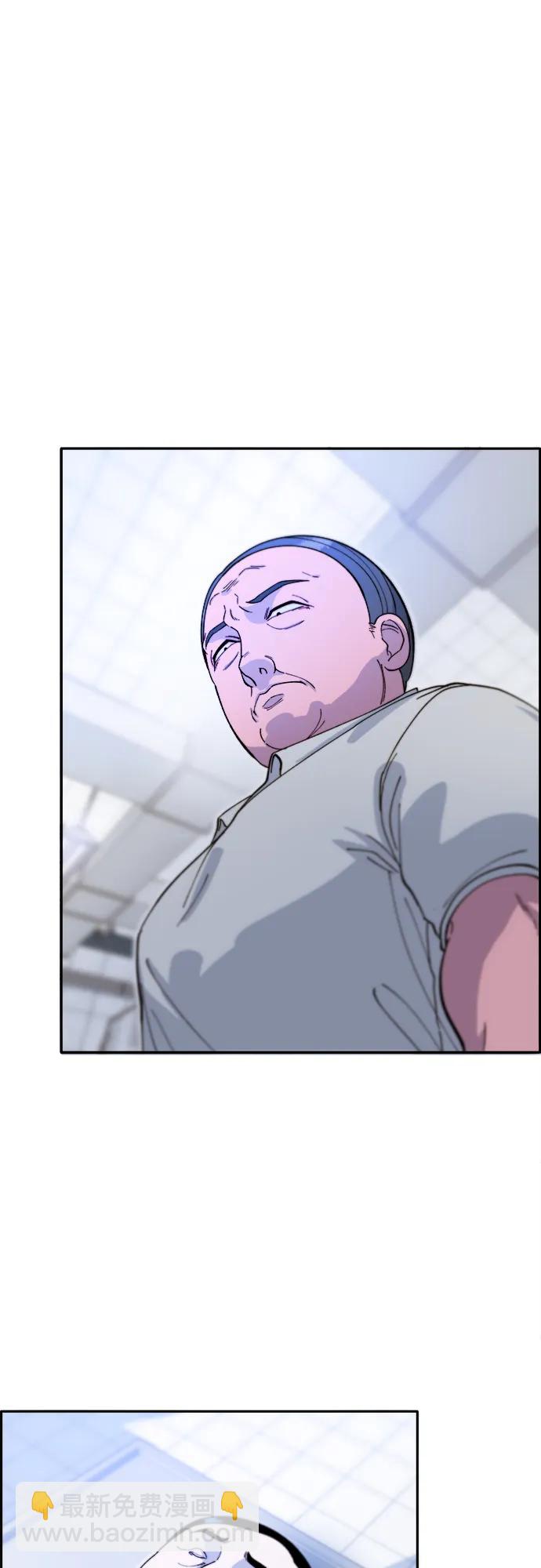 帶貨網紅 - [第2季] 第67話 我要是當時下車了(1/2) - 8