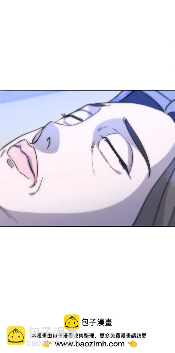 帶貨網紅 - [第2季] 第67話 我要是當時下車了(1/2) - 2