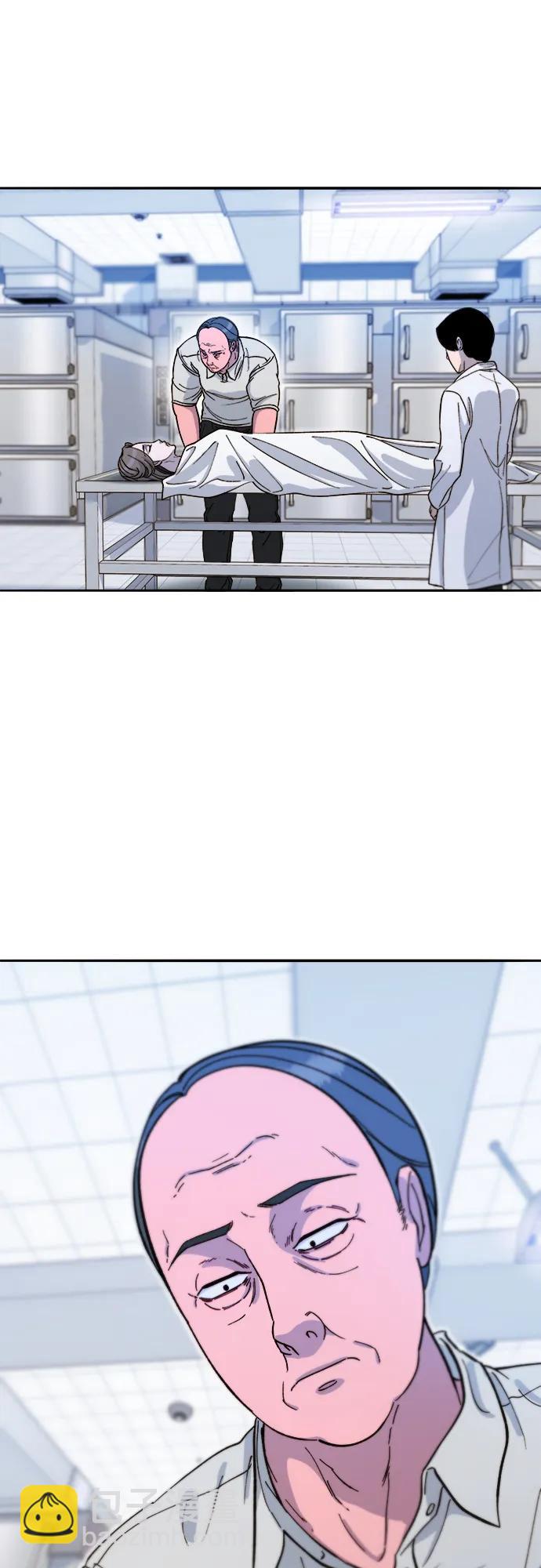 帶貨網紅 - [第2季] 第67話 我要是當時下車了(2/2) - 1