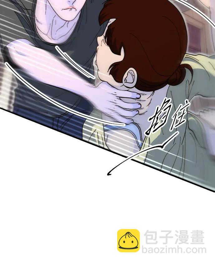 帶貨網紅 - [第2季] 第69話 最後一天(1/2) - 6