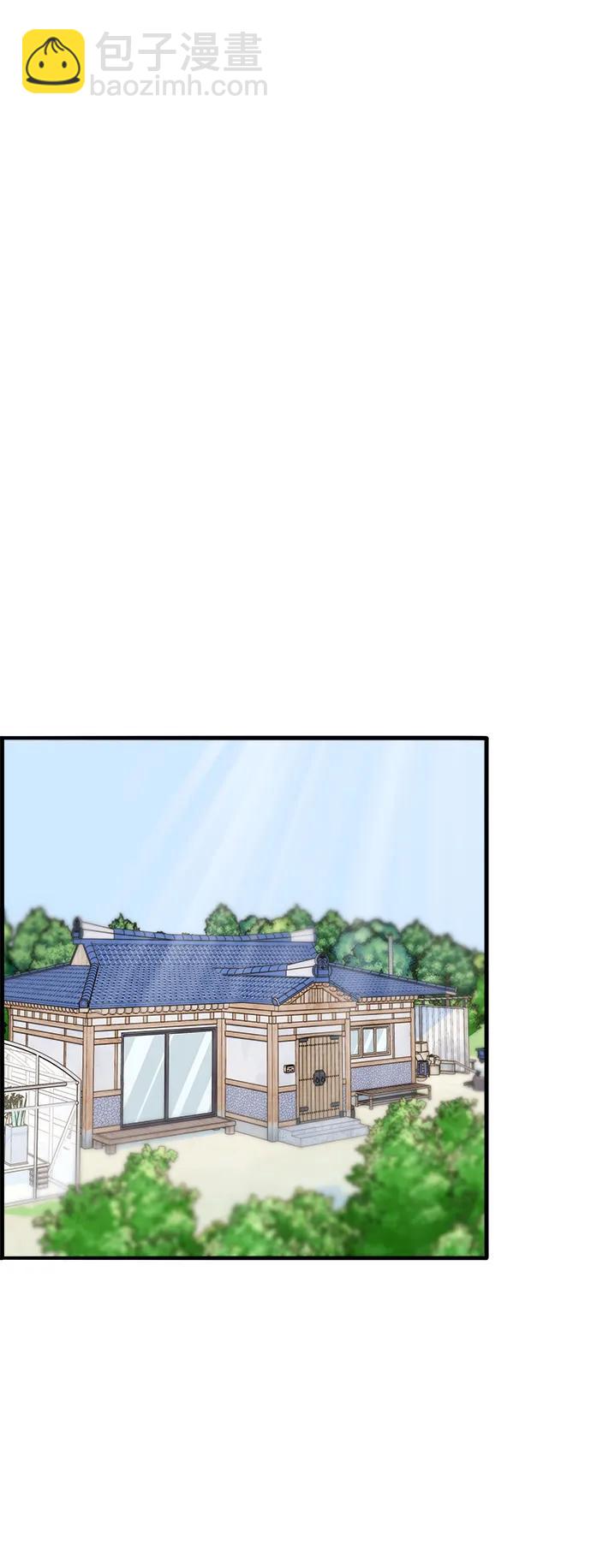 帶貨網紅 - [第2季] 第69話 最後一天(1/2) - 3