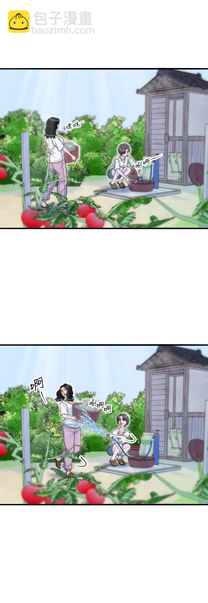 帶貨網紅 - [第2季] 第69話 最後一天(1/2) - 2