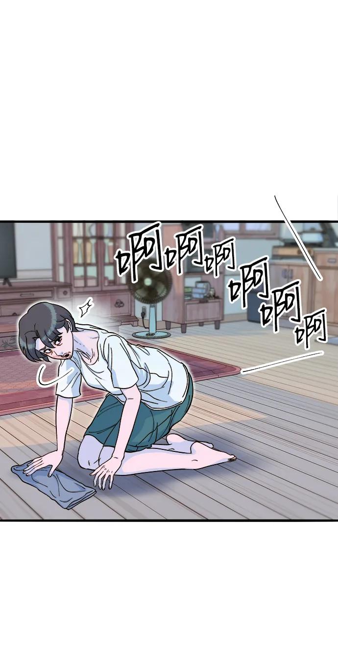 帶貨網紅 - [第2季] 第69話 最後一天(1/2) - 3