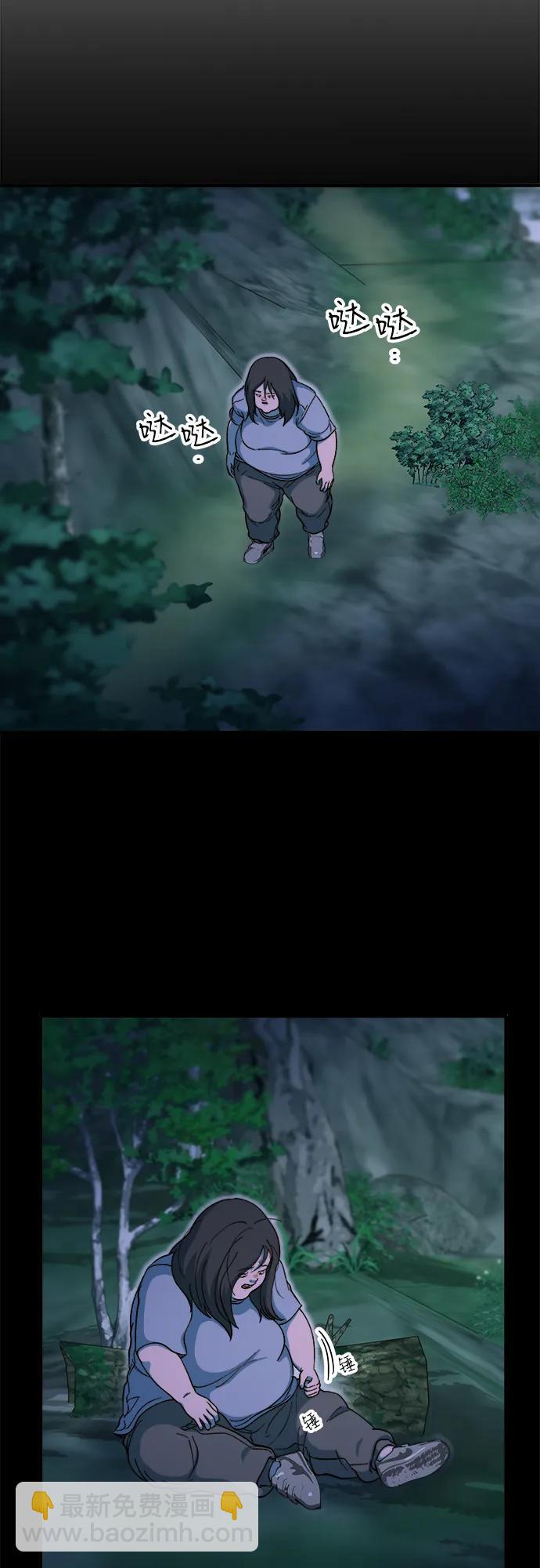 帶貨網紅 - [第2季] 第71話 最終對決1(1/2) - 3