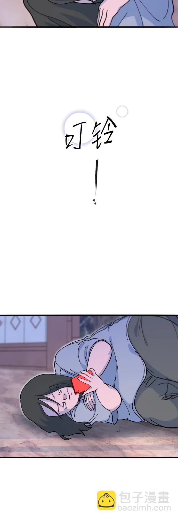 帶貨網紅 - [第2季] 第71話 最終對決1(1/2) - 3