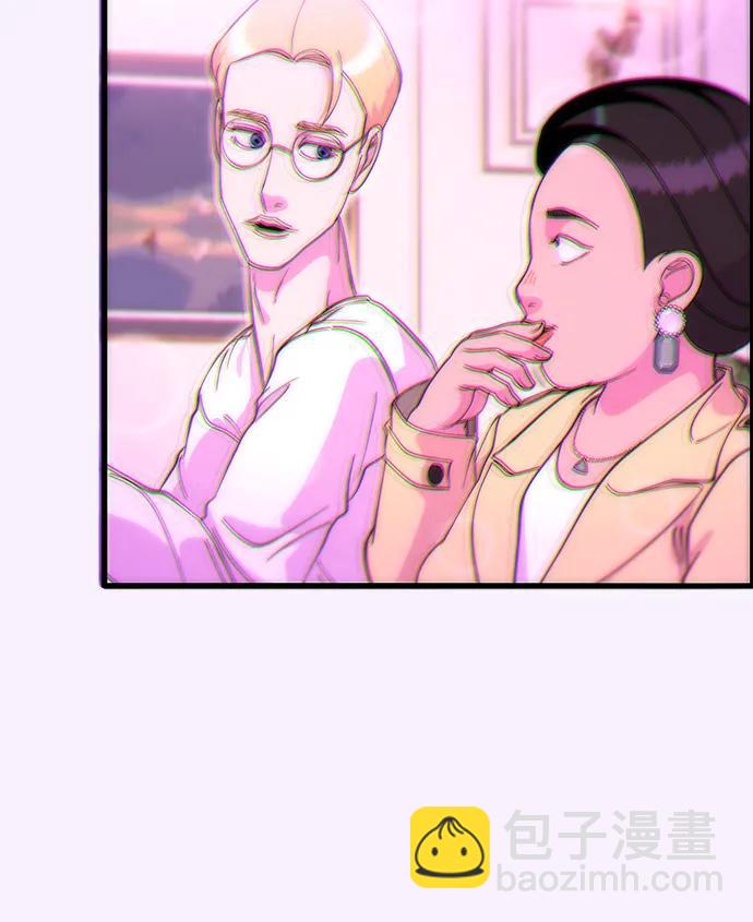 帶貨網紅 - [第2季] 第71話 最終對決1(2/2) - 2