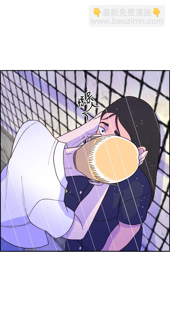 帶貨網紅 - [第17話] 最美好的人(2/2) - 2