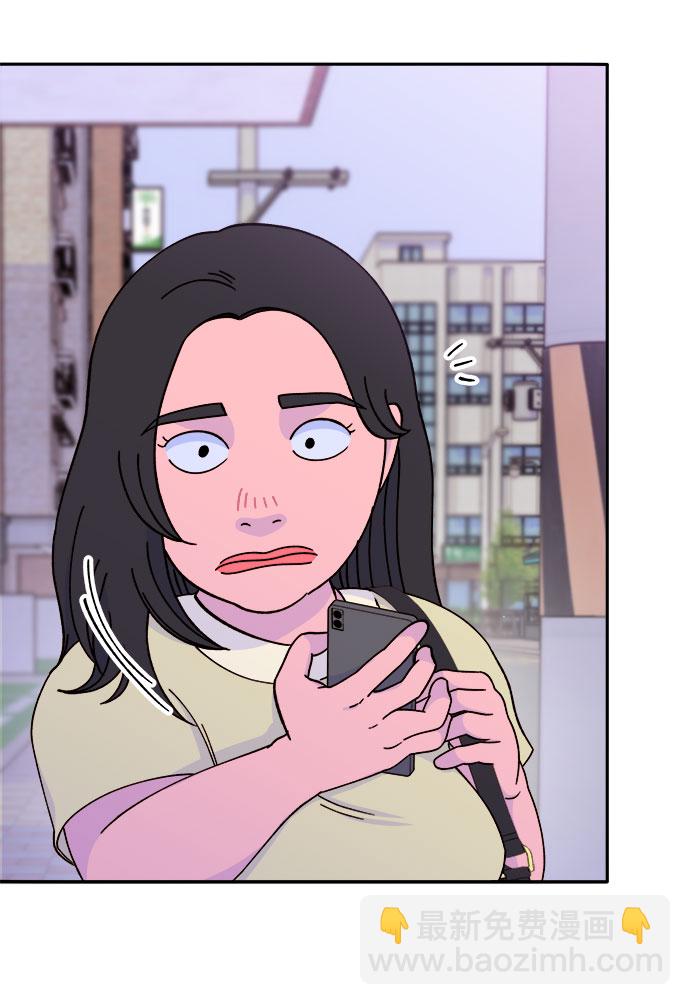 帶貨網紅 - [第23話] 布蘭妮·崔(1/2) - 5