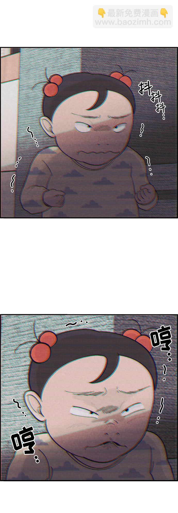 帶貨網紅 - [第4話] 50萬粉絲(2/2) - 3